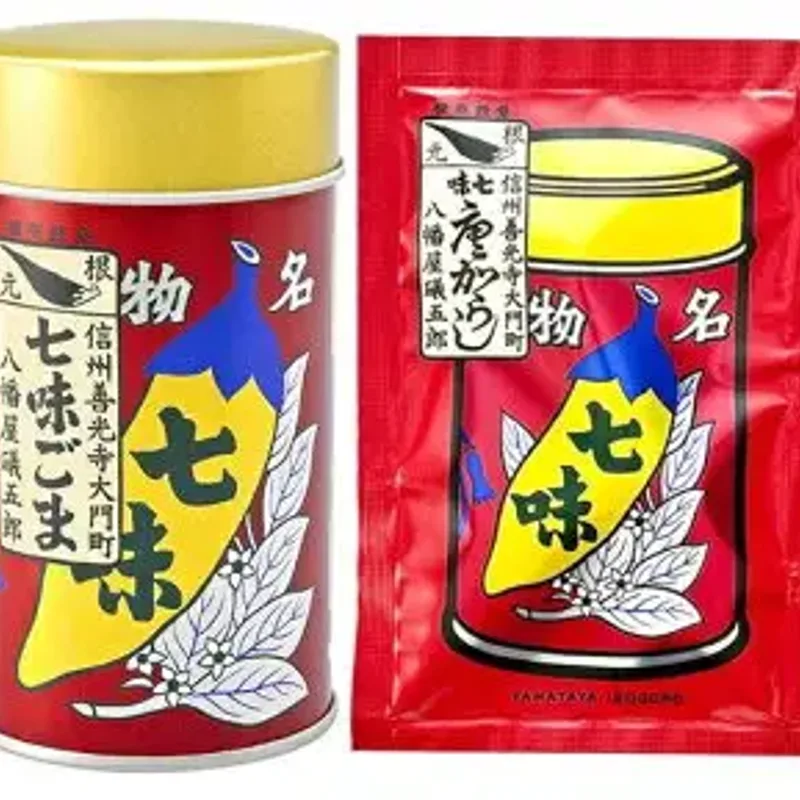 極辣挑戰組合包商品圖