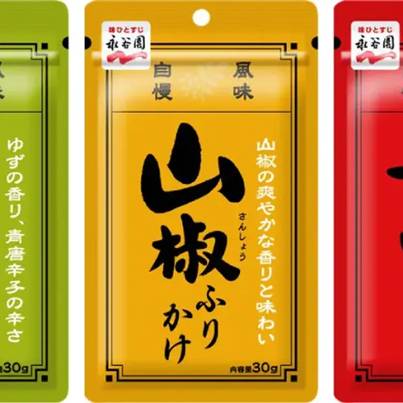 炭烤風味辣椒粉商品圖